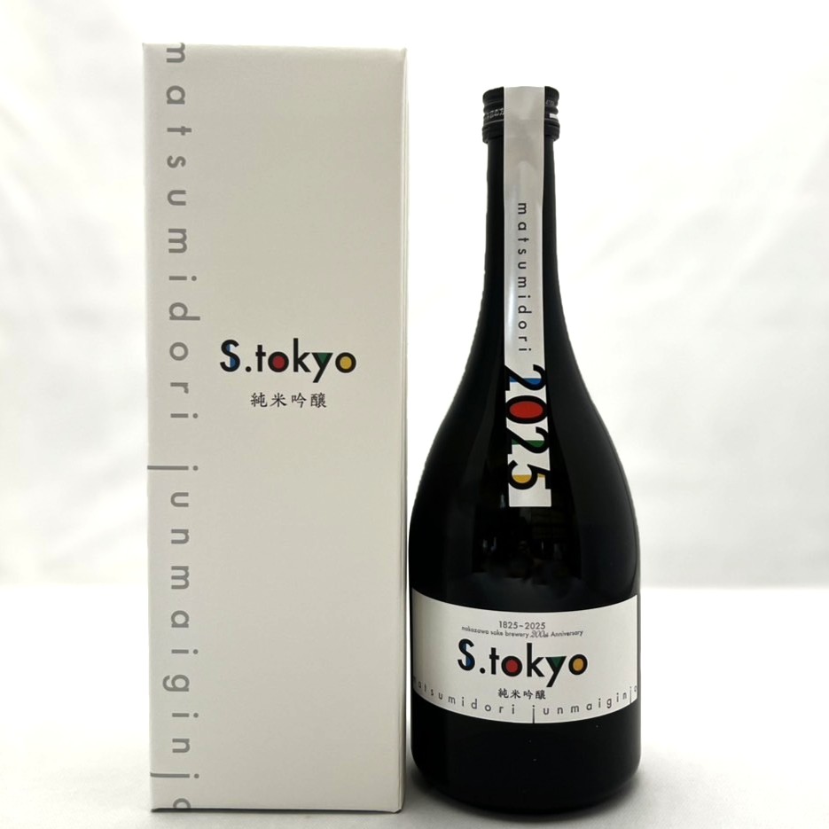 FROMJAPAN様用　信楽酒注 S.tokyo2025 そろそろ完売です。 新しいビンテージS.tokyo2026は4月
