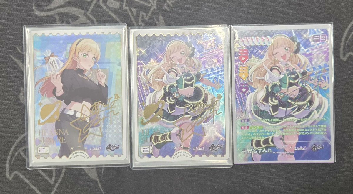 Cardshop Serra@ヴァイスシュヴァルツ＆ホロカ tweet media