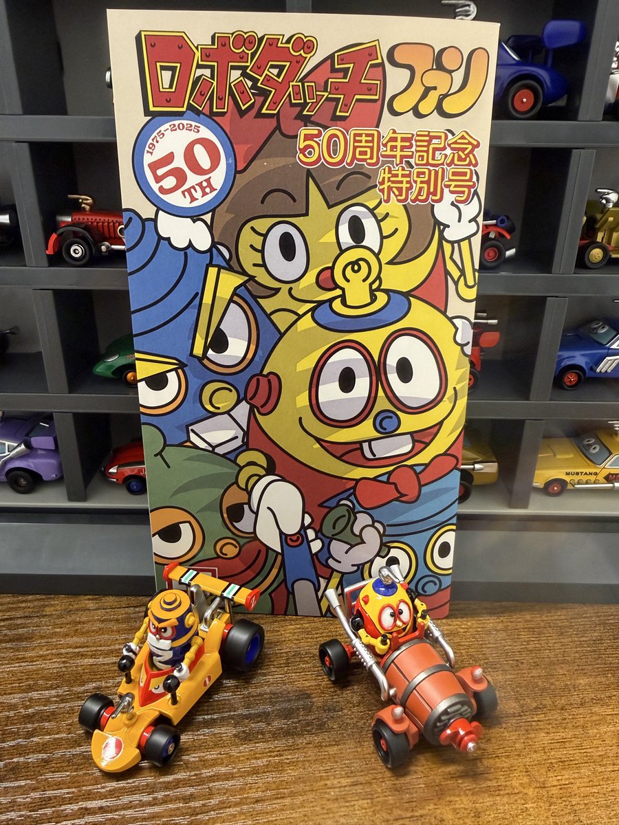 公式】ロボダッチ（ロボダッチ情報局） (@Verne1975) / Posts / X