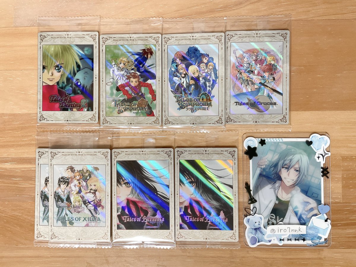 s(えす) tweet media