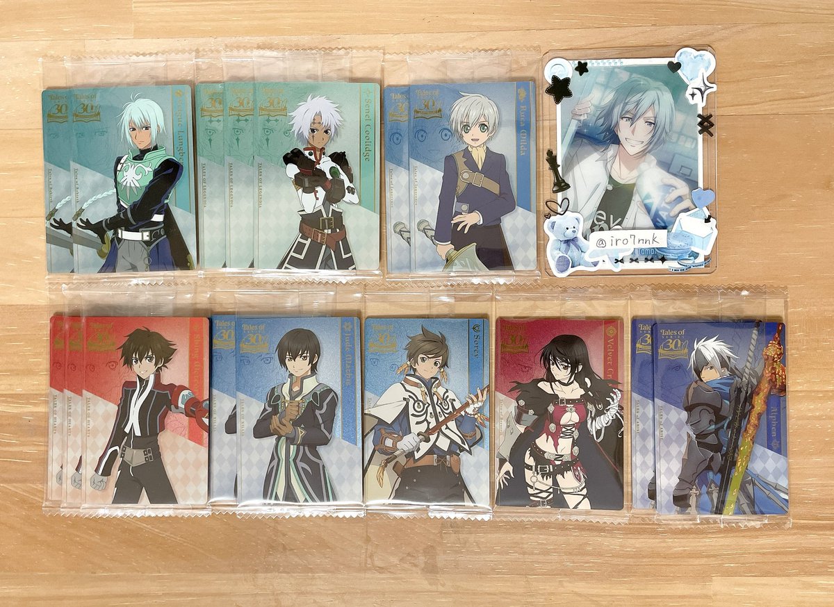 s(えす) tweet media