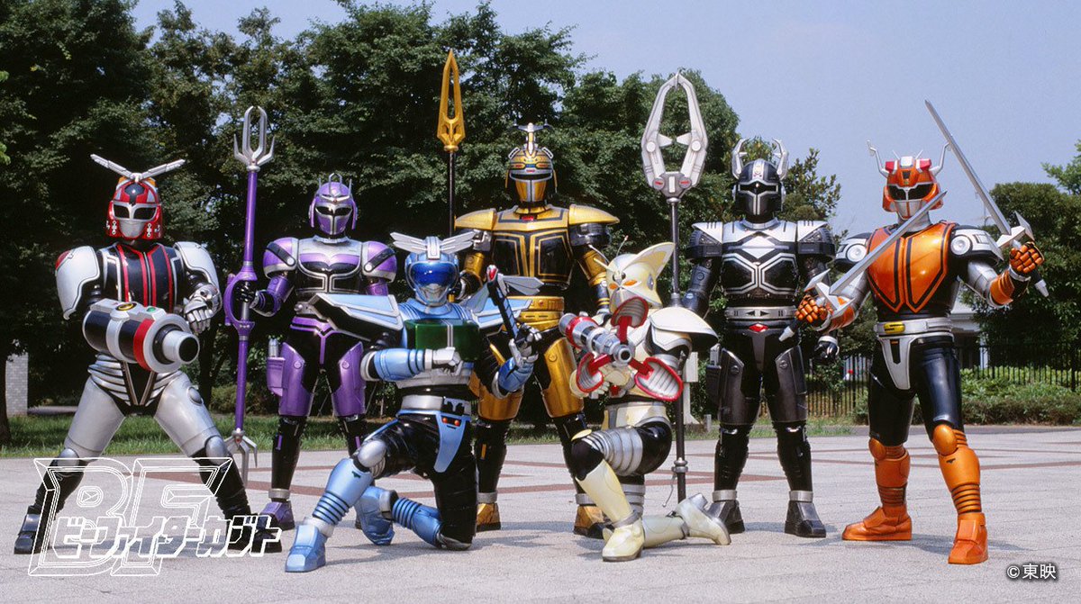 March 3rd, 1996 Happy 30th Anniversary to B-Fighter Kabuto! The