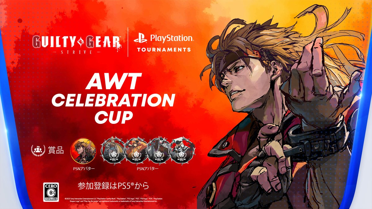 FGCPST's tweet image. 今年も #AWT25_26 FINALS が近づいてきましたね👀

✦─── GUILTY GEAR -STRIVE- ───✦
🔥『AWT Celebration Cup』開幕🔥

🏆23年、24年大会の上位入賞キャラクターが採用された限定PSNアバターを勝ち取ろう！

🥇1位
・ソル(特別版)

🥈1~2位
・ラムレザル
・ゴールドルイス
・名残雪
・メイ