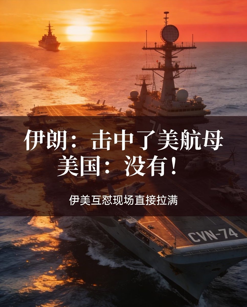八九不离食 tweet media