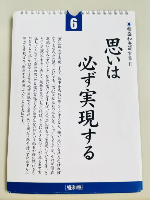 株式会社テックサプライ tweet media