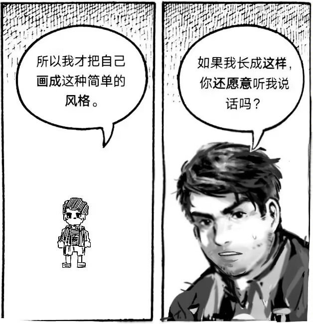 #stardewvalleyshane