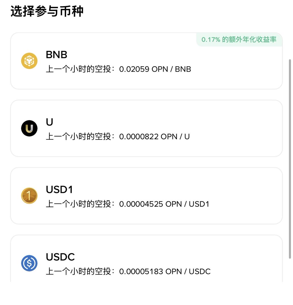 Z大诗 tweet media