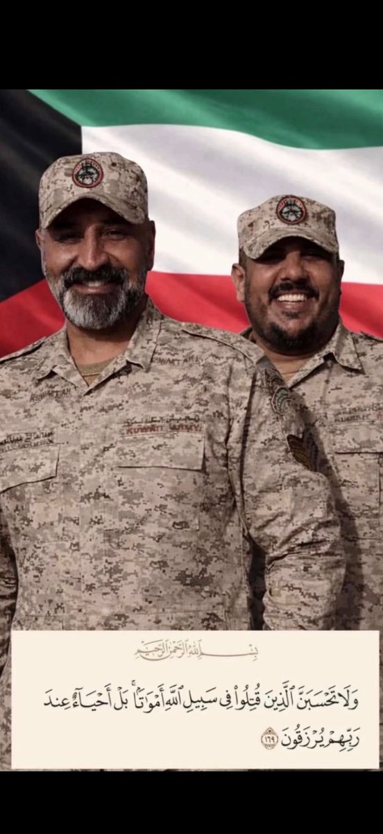 خالد الجويسري tweet media