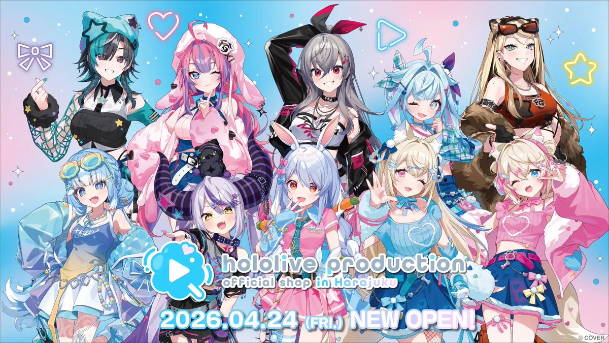 ホロライブプロダクション」の公式ショップ新店舗「hololive