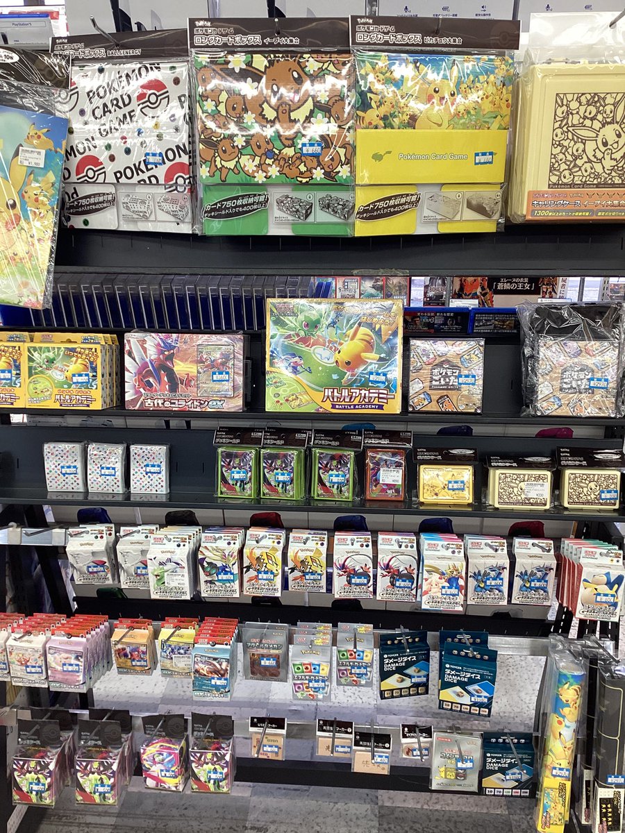 ポケカ 新品商品各種 取り扱いございます‼️ #宝島師勝店 へぜひご来店