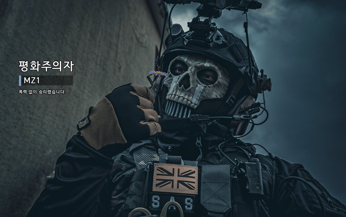 JScully66283278's tweet image. Pacifist
Victory without violence

#CallofDuty #MWIII #ghost