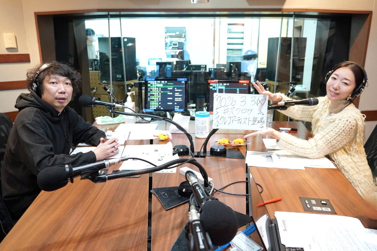 ケロちゃん (@mayumiyoshioka) / Posts / X