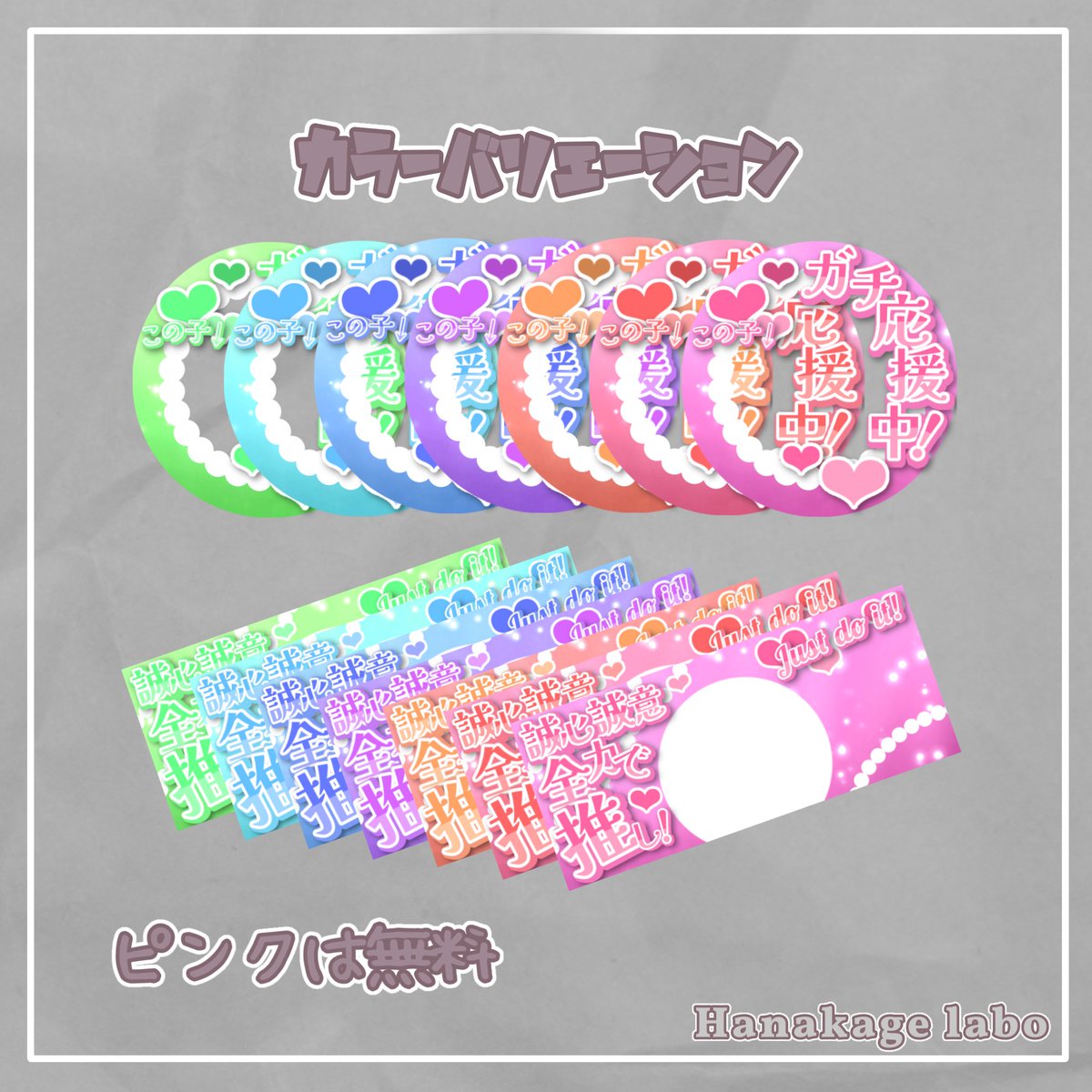 花陰 藍 tweet media