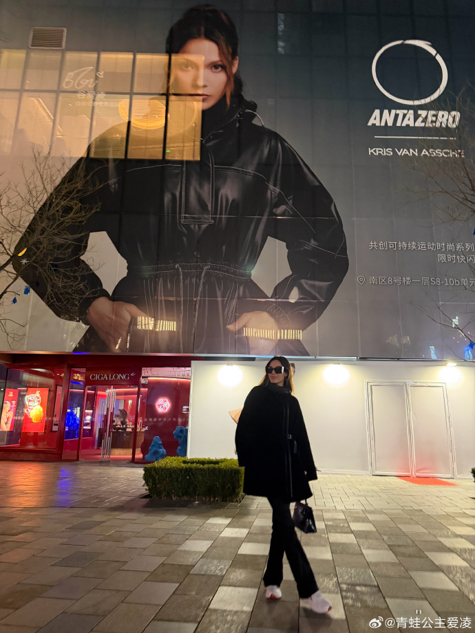 Shanghai Daily tweet media