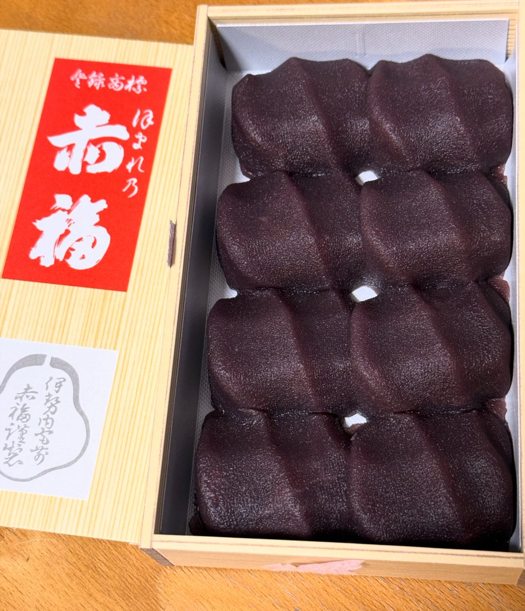 HAMA (@HamaHama56285) / Posts / X