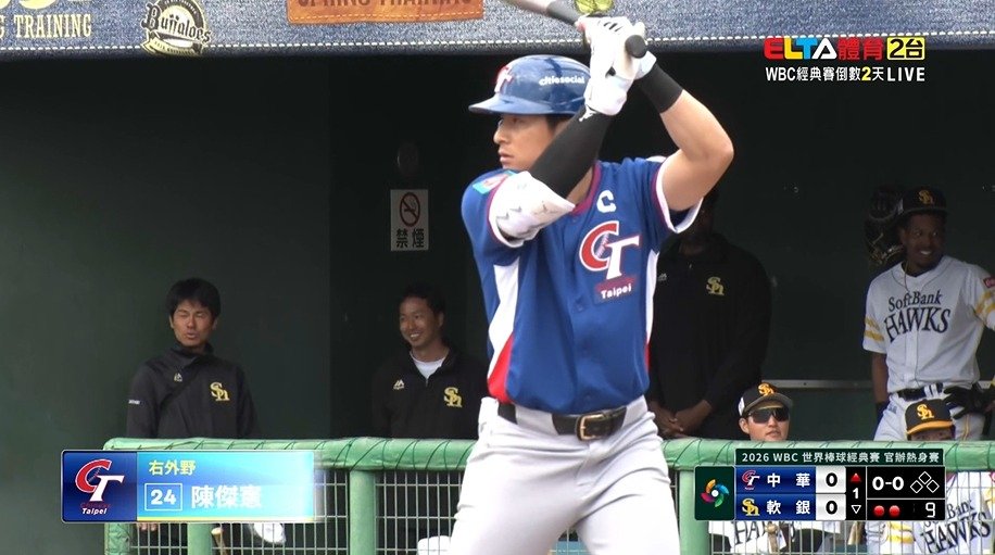 Pinceladas del Béisbol Mundial tweet media