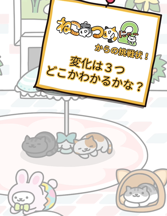 ヒットポイント tweet media