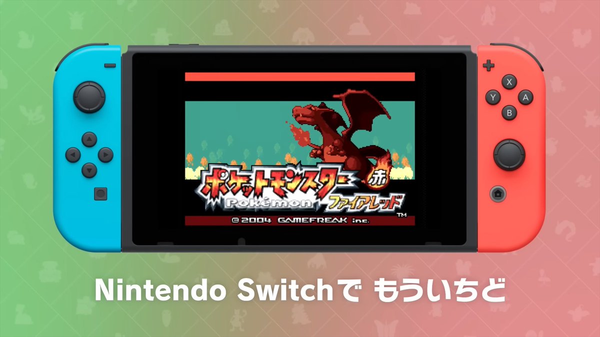 【ニュース】『ポケモン ファイアレッド・リーフグリーン』Switch版で「うっかりABXYボタン同時押しリセット」事故が相次ぐ。同時押ししにくいコントローラーを使う“力業対策”も
automaton-media.com/articles/newsj…