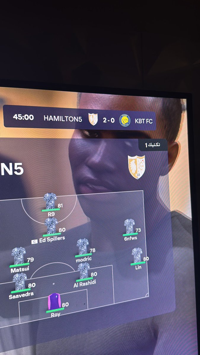 عزام tweet media