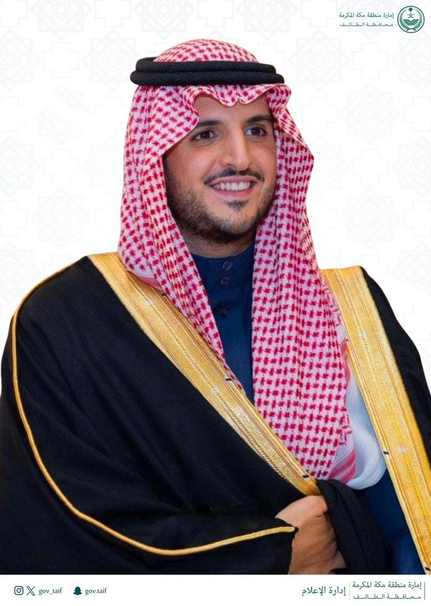 سوما tweet media