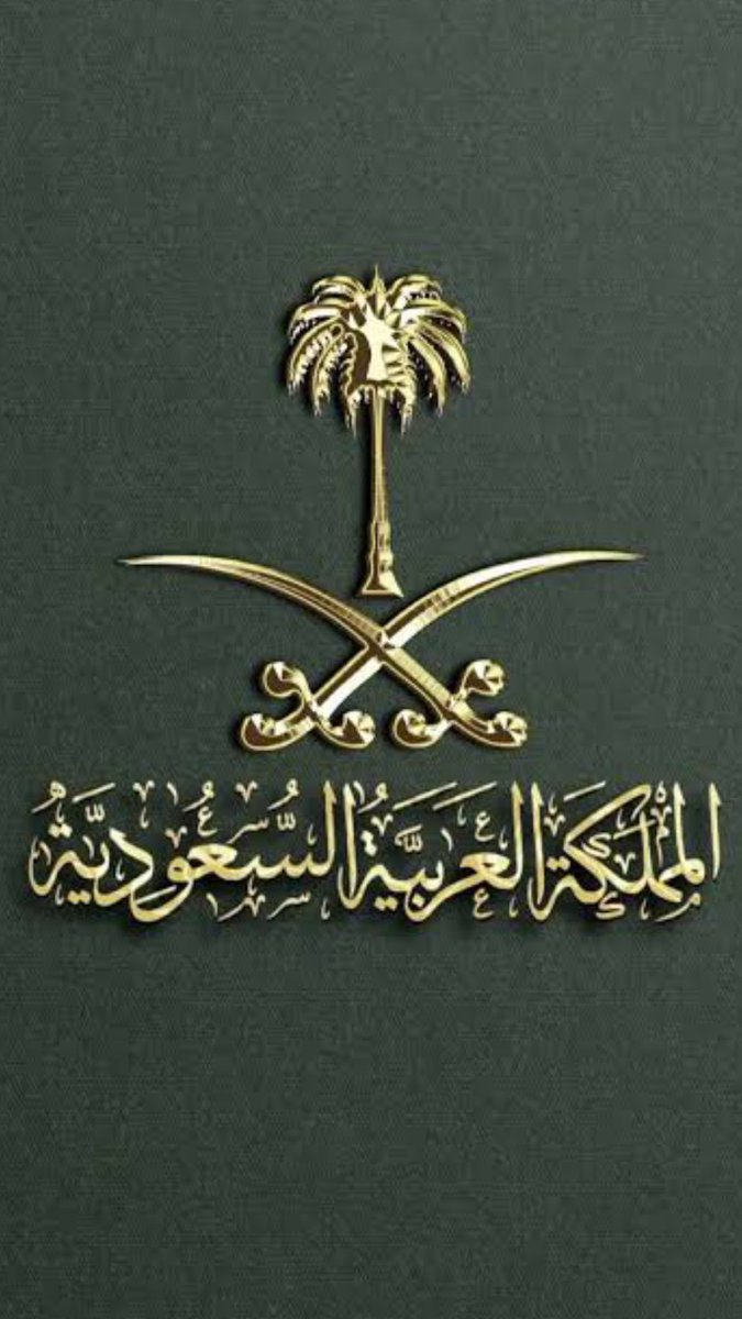 ياسر التويجري tweet media