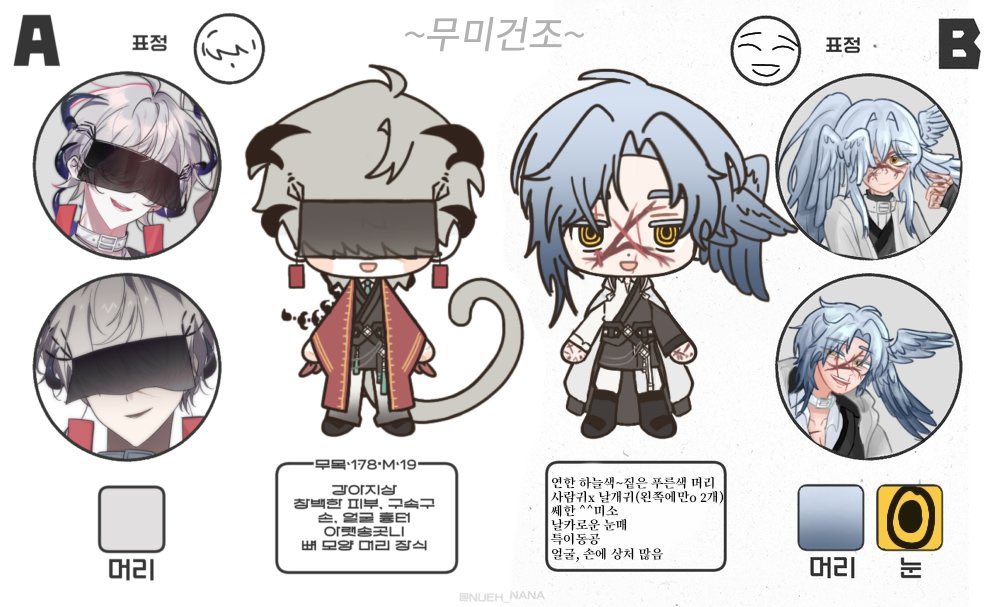 iamku33's tweet photo. 듀듀듘ㅋㅋㅋㅋㅋㅋㅋㅋ https://t.co/ogcaHgbZdj