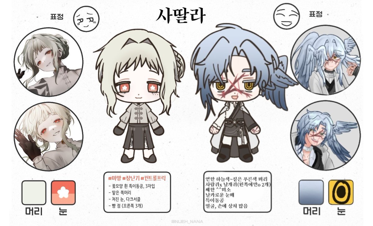 iamku33's tweet photo. 듀듀듘ㅋㅋㅋㅋㅋㅋㅋㅋ https://t.co/ogcaHgbZdj
