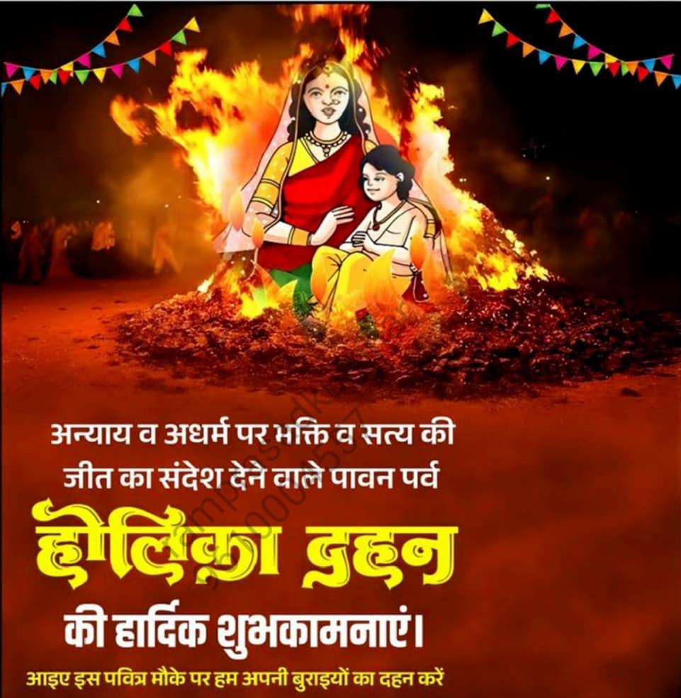धर्मेन्द्र कुमार कृष्णज (अटेवा फिरोजाबाद) tweet media