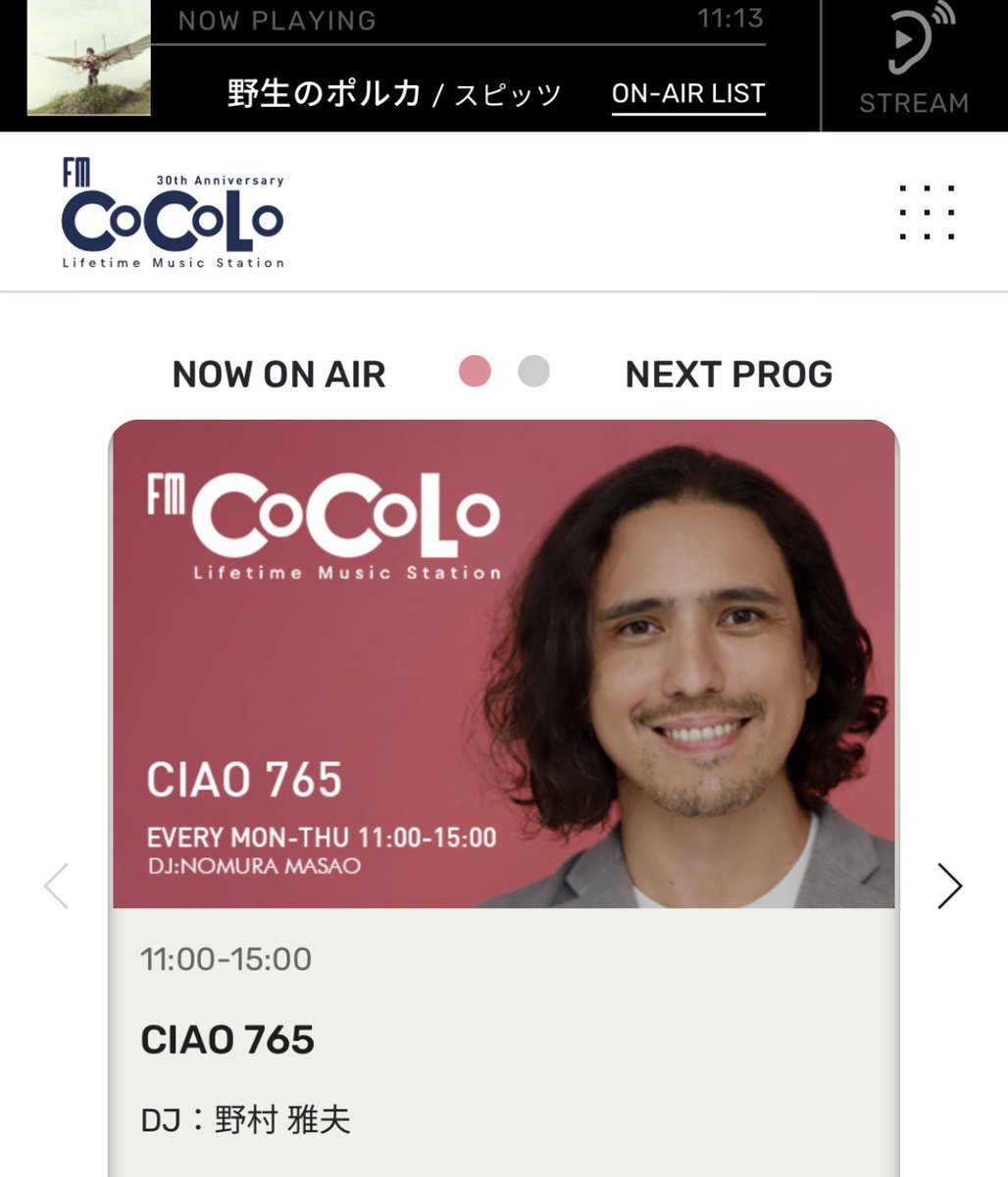 Noriko🎂 (@Noriko98244189) / Posts / X