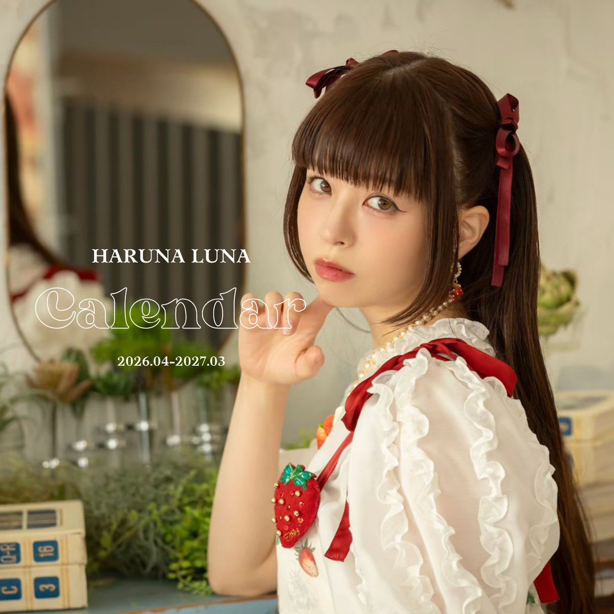 Jonばruby tweet media