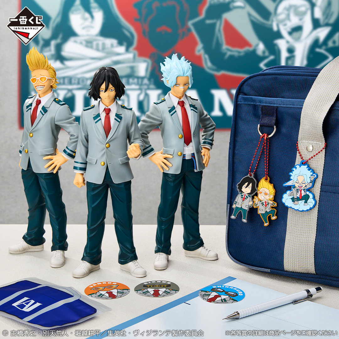 一番くじ（BANDAI SPIRITS） tweet media