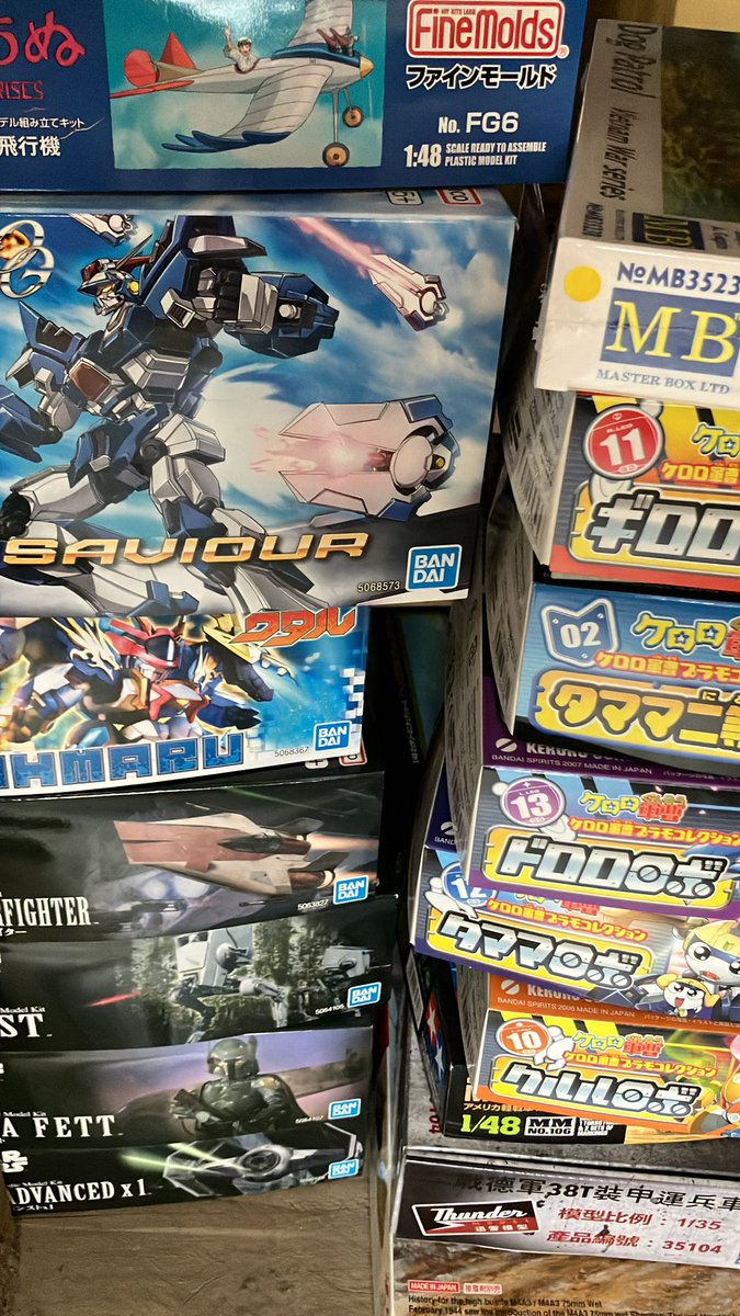 6日まで棚のプラモデル20%OFFです^_^ なかなかない機会なので ご来店