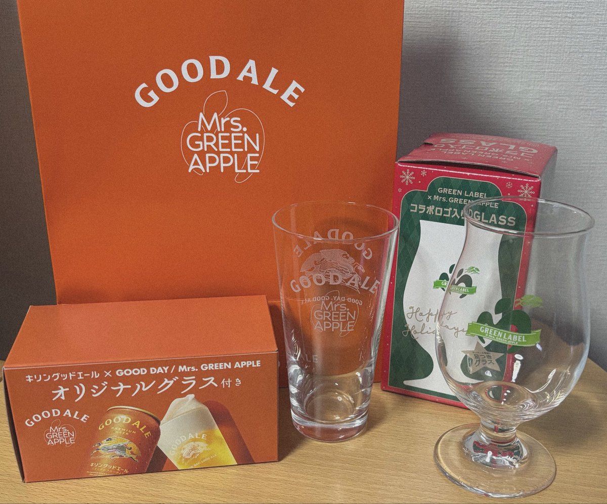 グッドエールグラス グッドエールのグラス手に入れました🍺🍏まさかのグリーンラベルの