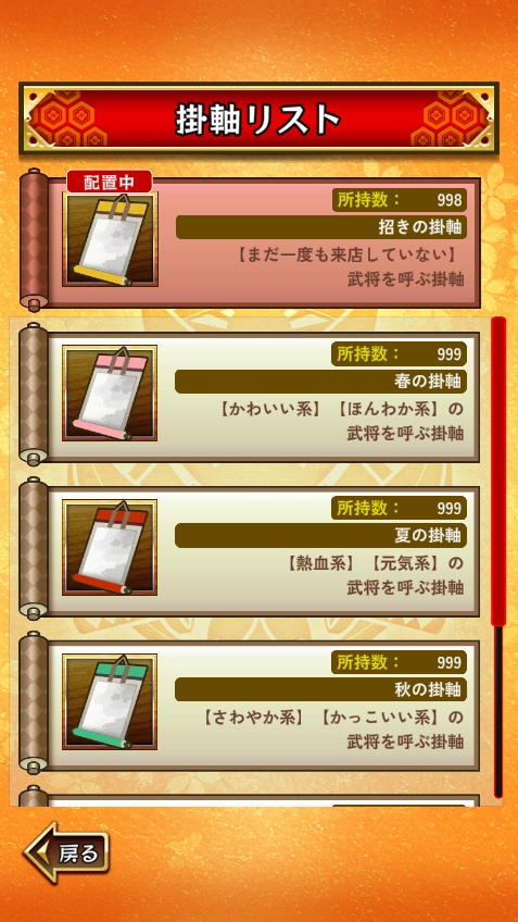 株式会社ラクジン tweet media