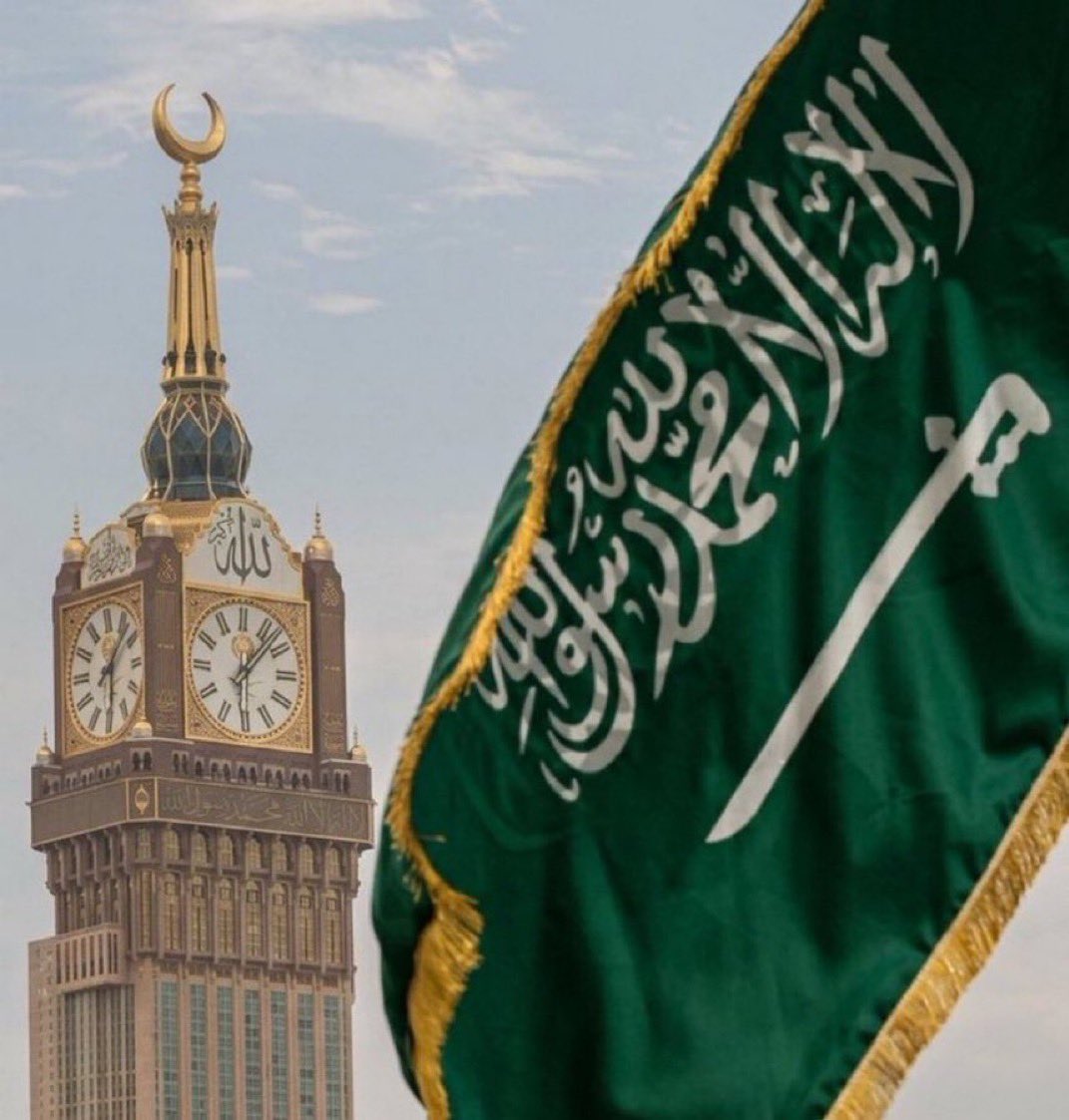 ﴿ رَبِّ اجْعَلْ هَٰذَا الْبَلَدَ آمِنًا ﴾ 

اللهم من أراد بلادنا بسوء فاجعل الدائرة عليه ومن كادها فكده ورد كيده في نحره يا رب العالمين، اللهم احفظنا بحفظك 🇸🇦💚