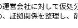 kyannecom's tweet photo. 【AIだとバレて評価が下がる表現】

結論、こんな感じの「何となくわかるけど、結局どういう意味？」という表現は、ちゃんとAIだとわかります。

本人も理解しないで使ってるのがバレちゃうんで、どうしても「手抜きしてるな」って思っちゃうんですよね。

ちゃんと自分の言葉に直しましょう！ https://t.co/oXwMUg5biJ