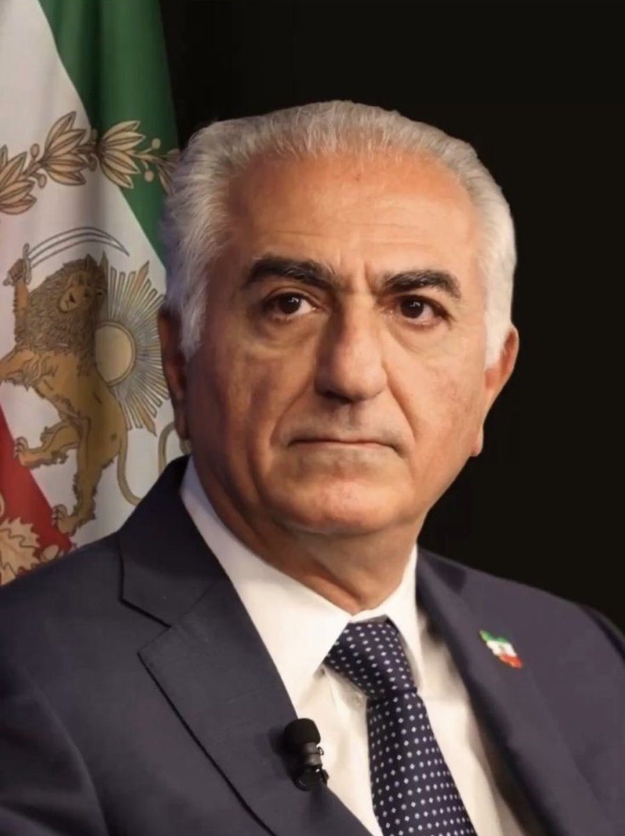 تنها رهبر انقلاب ما شاهزاده رضا پهلوی هست. 
همه باید اینو بدونن. 
#KingRezaPahlavi
#IranRevolution2026
#ThankYouTrump