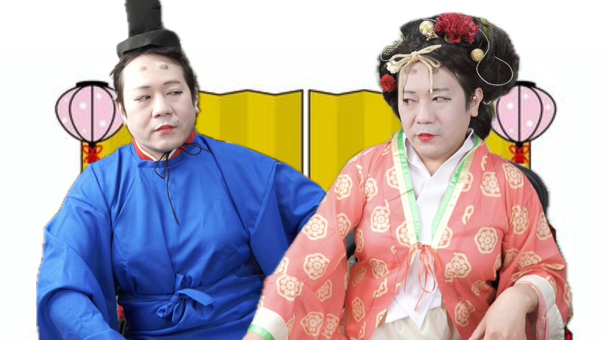 藤沢なな@もんじょり (@nana_fujisawa) / Posts / X