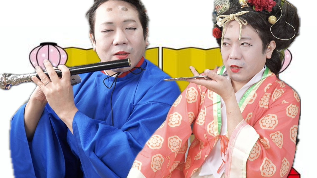 お雛様と御代理様になりました。

#たのしいひな祭り