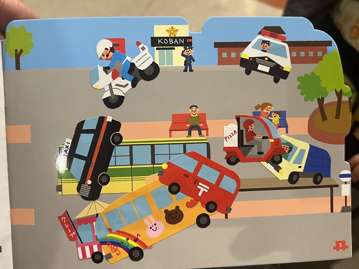 きゃんでぃ ≪鬼茶≫ tweet media