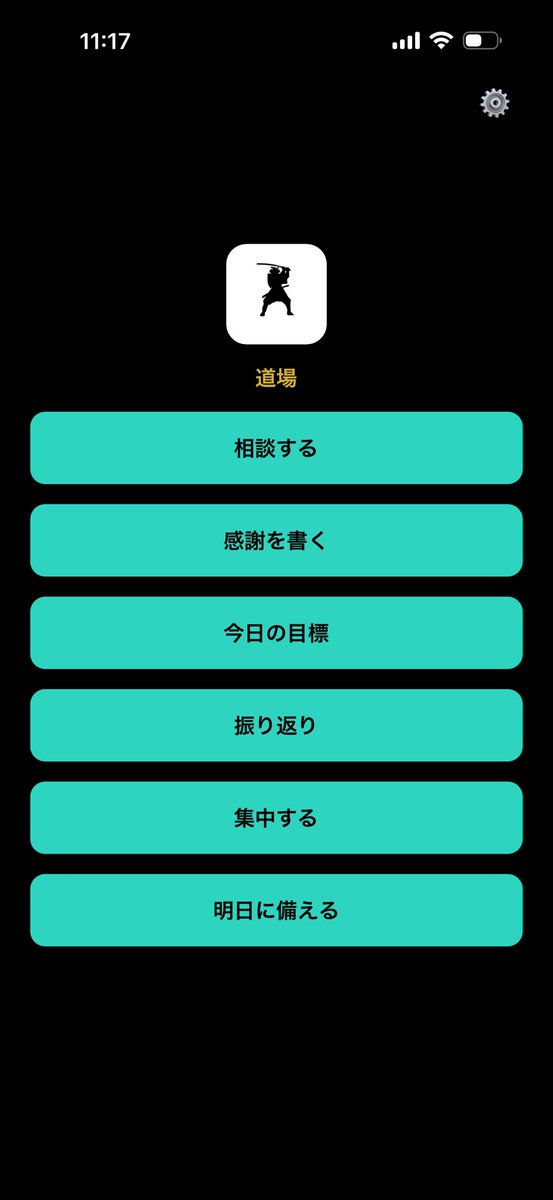 ぽっしゅ tweet media