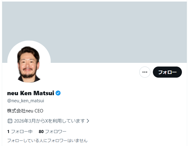 桜囲章一⚛️投資信託＆仮想通貨 tweet media