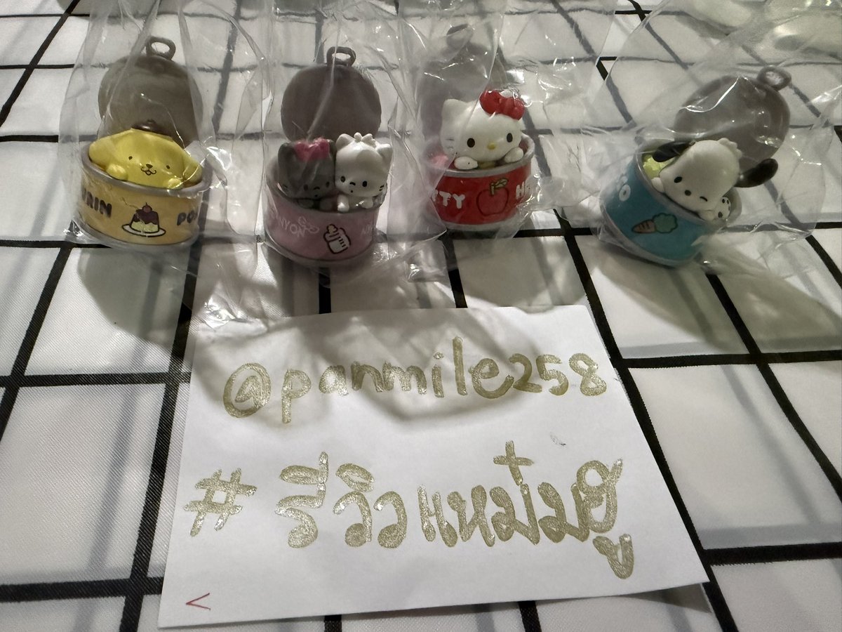 panmile258's tweet photo. ✨พร้อมส่ง✨

กาชาปอง #sanrio #ซานริโอ้ 

- ชิ้นละ 145฿ (ไม่มีไข่)

📬eco-post 30฿ ems 50฿ 
(พื้นที่พิเศษ+20)

สนใจสอบถามก่อนได้นะคะ

#ตลาดนัดsanrio #ตลาดนัดซานริโอ้ #ตลาดนัดกาชาปอง https://t.co/anwkF0FvzP