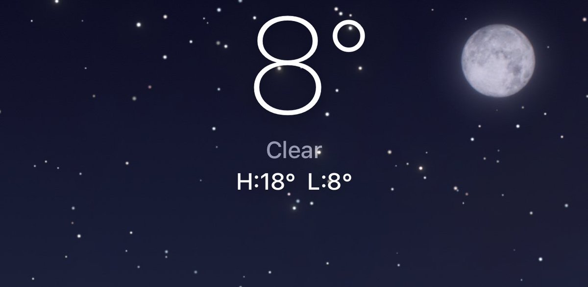 رمضان برد احس غريب ومستحيل