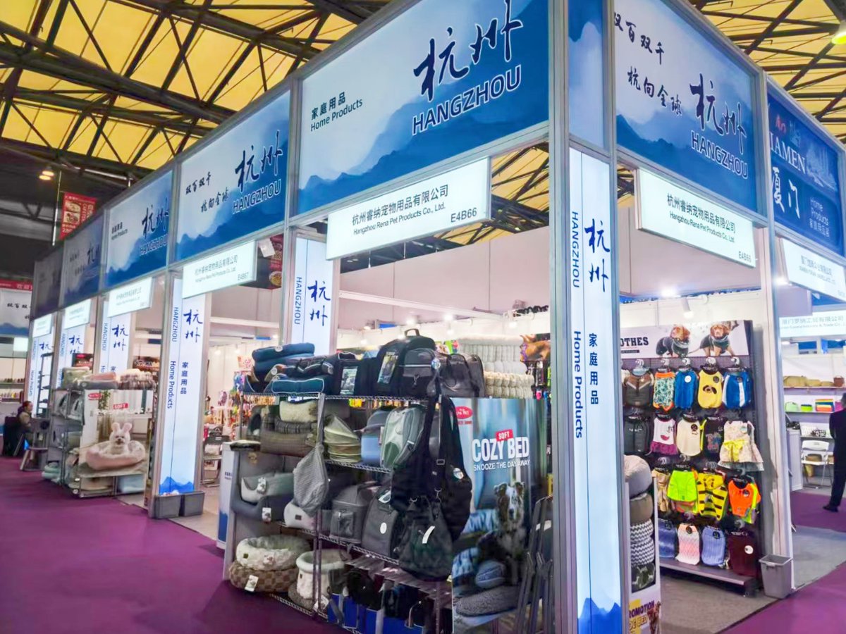RENAPET2's tweet photo. Day 3 at #EastChinaFair — and the conversations keep going!

Great to see so many customers visiting our booth E4 B66–69, exploring our latest designs and discussing new cooperation.

Tomorrow is the final day — visit us before the show ends! 🐾 🐾✨

#PetProducts #PetBusiness https://t.co/muqdXBaMhU