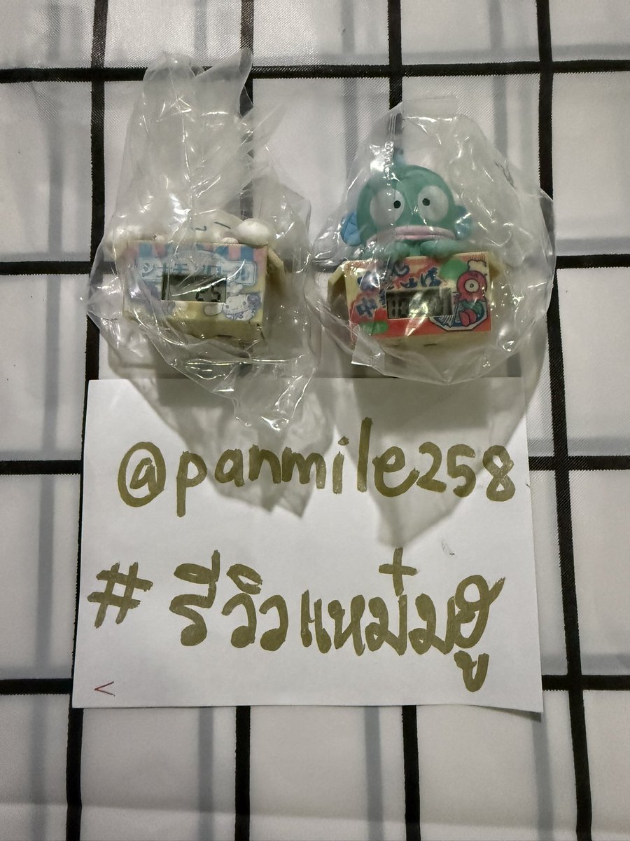 panmile258's tweet photo. ✨พร้อมส่ง✨

กาชาปอง #sanrio #ซานริโอ้ 

- ชิ้นละ 215฿ (ไม่มีไข่)

📬eco-post 30฿ ems 50฿ 
(พื้นที่พิเศษ+20)

สนใจสอบถามก่อนได้นะคะ

#ตลาดนัดsanrio #ตลาดนัดซานริโอ้ #ตลาดนัดกาชาปอง https://t.co/SLefkw6yC1