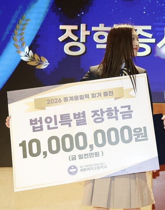 imyourhanghae's tweet photo. 내동그라미지아🫳🫳 장학금받은거축하해🤍🤍 세선까지화이팅!! https://t.co/7SB4KTa1Dk