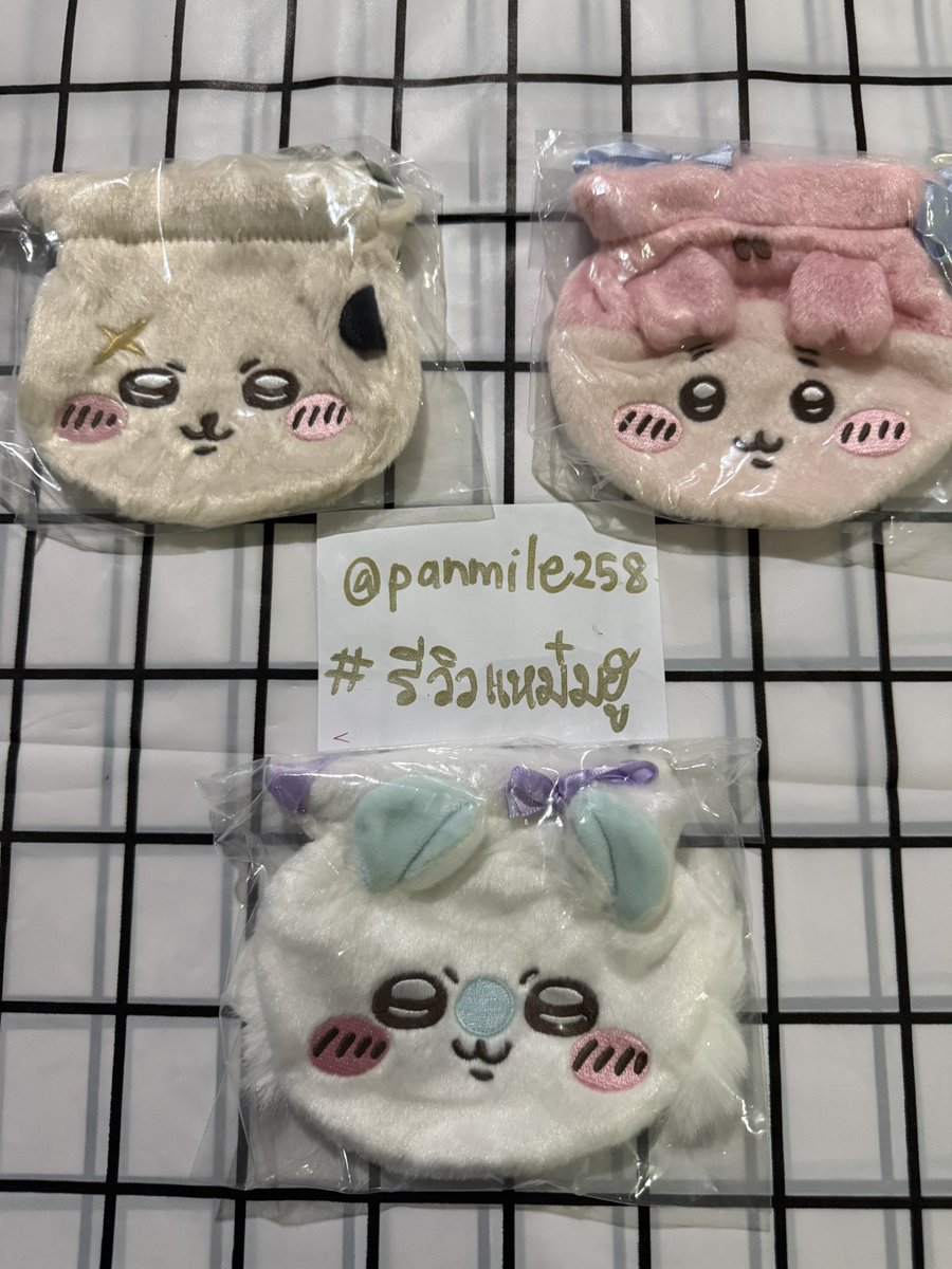 panmile258's tweet photo. ✨พร้อมส่ง✨

กาชาปองชีคาวะ (ไม่มีไข่)

ชิ้นละ 215฿ 

📬eco-post 35฿ ems 60฿ 
(พื้นที่พิเศษ+20)

สนใจสอบถามก่อนได้นะคะ
#ตลาดนัดchiikawa #ตลาดนัดชีคาวะ #ตลาดนัดกาชาปอง https://t.co/pc1SjI7Xf1