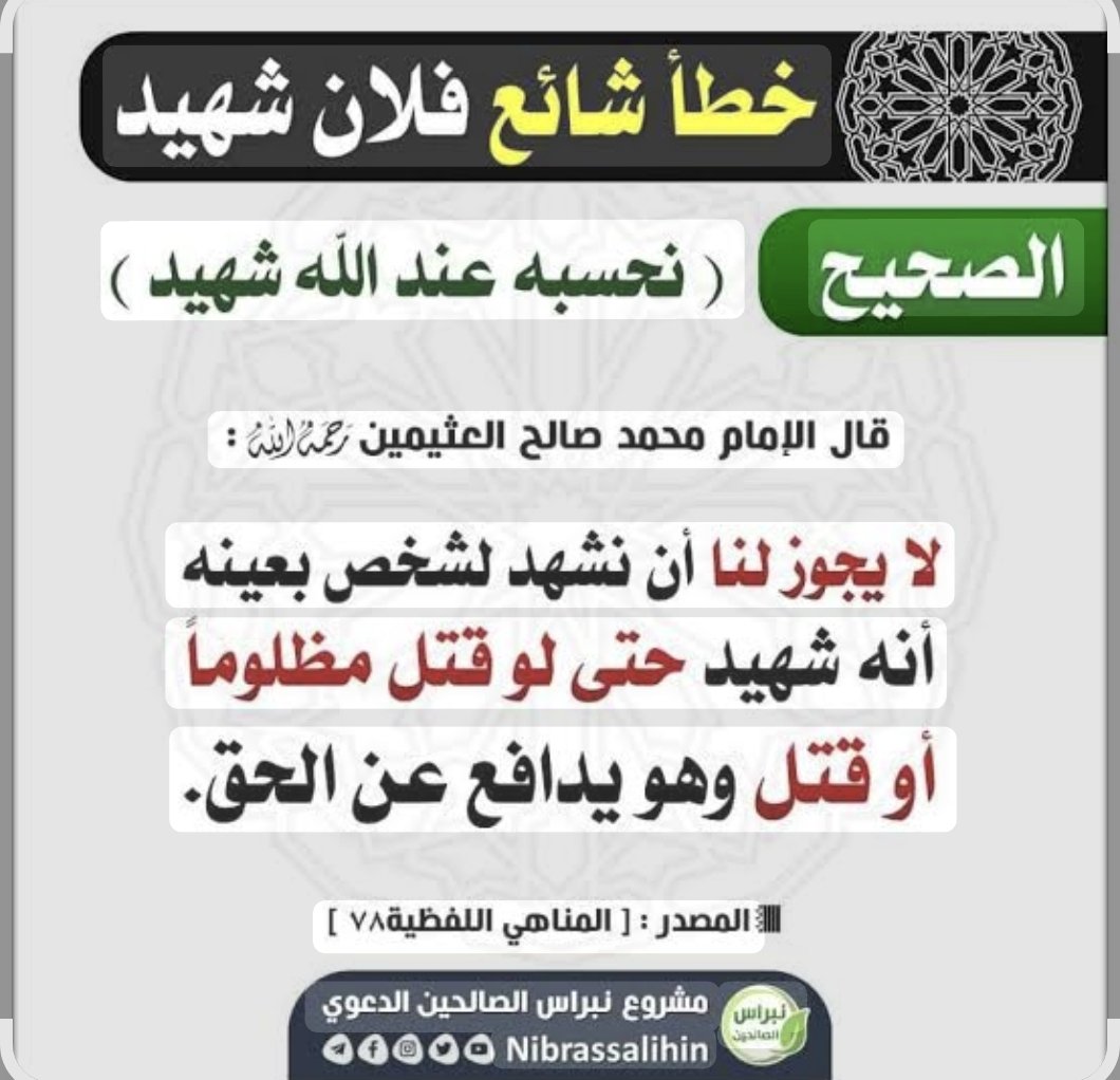 أ. زيلونج 🇰🇼 tweet media