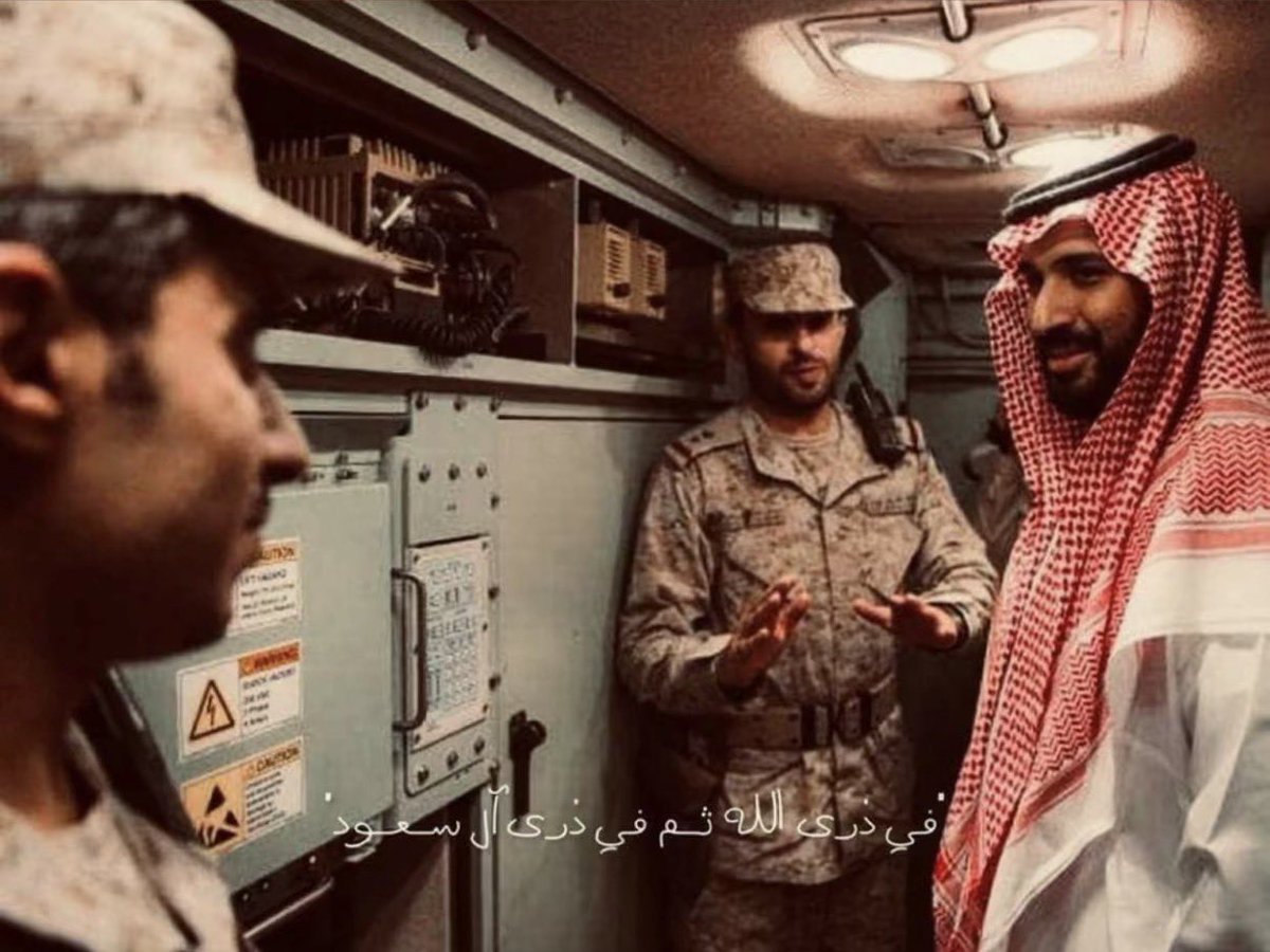 نعمة الله 💚